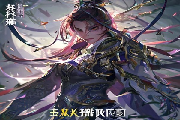 网游戏排行